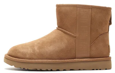 Ugg (wmns)  Logo