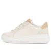 Ugg (wmns)  Low Top Sneakers 'beige'