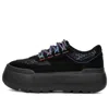 Ugg (wmns)  Marin Mega Lace Heritage Braid 'black'