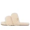 Ugg (wmns)  Maxi Curly Scuffetta Slippers 'cozy Minimalist Beige'