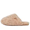 Ugg (wmns)  Maxi Curly Slide 'sand'