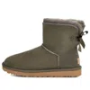 Ugg (wmns)  Mini Bailey Bow Ii 'forest Night'