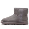 Ugg (wmns)  Mini Side Logo 'grey'