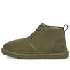 Ugg (wmns)  Neumel Boot 'green'