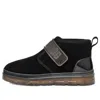 Ugg (wmns)  Neumel Clear Chukka