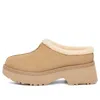 Ugg (wmns)  New Heights Cozy Clog 'mustard Seed'
