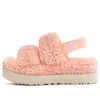 Ugg (wmns)  Oh Fluffita 'light Pink'