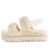 Ugg (wmns)  Oh Fluffita Outdoor Open Toe Flat Heel Sports Sandals In Neutral