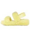 Ugg (wmns)  Oh Yeah Thick Sole Sandals Yellow