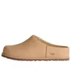 Ugg Silk Lace Slippers Rubber Sole Design In Brown