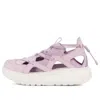 Ugg (wmns)  Sandals 'lavender'