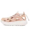 Ugg (wmns)  Sandals 'rose'