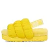 Ugg (wmns)  Scrunchita 'sunny Yellow'