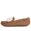 Ugg (wmns)  Scuff Logo Ii Slipper 'chestnut'