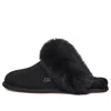 Ugg (wmns)  Scuff Sis Slipper 'black'