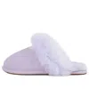 Ugg (wmns)  Scuff Sis Slipper 'purple'