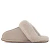 Ugg (wmns)  Scuffette Ii 'campfire'