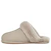 Ugg (wmns)  Scuffettte Ii 'goat'