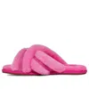 Ugg (wmns)  Scuffita Slipper 'pink'