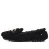 Ugg (wmns)  Slipon Comfortable Loafers 'versatile Black'