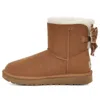 Ugg (wmns)  Snow Boots 'khaki'