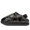 Ugg (wmns)  Spaceslider Slipper 'black'