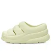Ugg (wmns)  Sport Yeah Clog