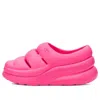 Ugg (wmns)  Sport Yeah Clog In Pink