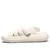 Ugg (wmns)  Sport Yeah 'cream'