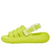 Ugg (wmns)  Sport Yeah 'neon Green'