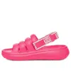 Ugg (wmns)  Sport Yeah Slide 'taffy Pink'