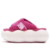 Ugg (wmns)  Sugarcloud Slide 'pink'