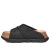 Ugg (wmns)  Sunskip Slide 'black'