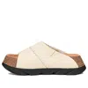 Ugg (wmns)  Sunskip Slide 'off White' In Neutral