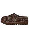 Ugg (wmns)  Tasman Caspian 'cheetah'