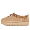 Ugg Sneakers & Slip-on In Brown