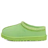 Ugg (wmns)  Tasman 'green'
