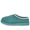 Ugg (wmns)  Tasman Slipper 'deep Ice'