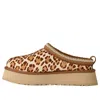 Ugg Tazz Plains Slippers Felicity Leopard Jasmine In Brown