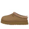 Ugg (wmns)  Tazz Slipper 'antilope'