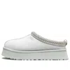 Ugg (wmns)  Tazz Slipper 'goose'