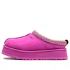 Ugg Tazz Womens Embroidered Slip On Slide Slippers In Purple