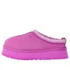 Ugg (wmns)  Tazz Slipper 'purple Ruby'