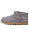 Ugg (wmns)  Ultra Mini Fringe Bling 'purple Grey'