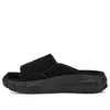 Ugg (wmns)  Westsider Slide Soft Sole Cozy Flat Heel Sports Slippers Black