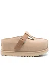Ugg Smooth Beige Flats With Rounded Toe Design In Nude