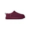 Ugg Classic Micro Suede Sheepskin Boots In Purple