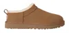 Ugg Stylish Back Pull Tab Boots With Eco-friendly Features In Brown