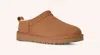 Ugg Stylish Back Pull Tab Boots With Eco-friendly Features In Multi