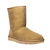 Ugg Women's Classic Short Ii Boots In Mustard Seed In Brown